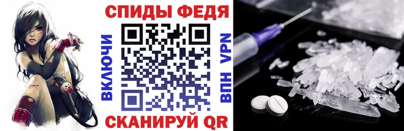 KRAKEN маркетплейс  Качканар  АМФ VHQ 