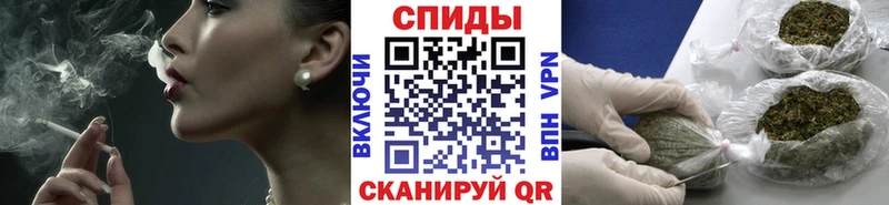 БУТИРАТ GHB  Качканар 