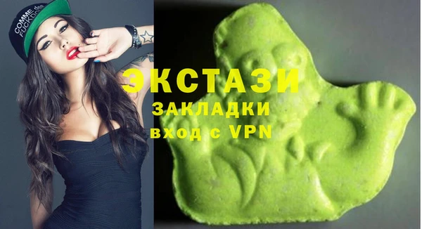 таблы Сосновый Бор