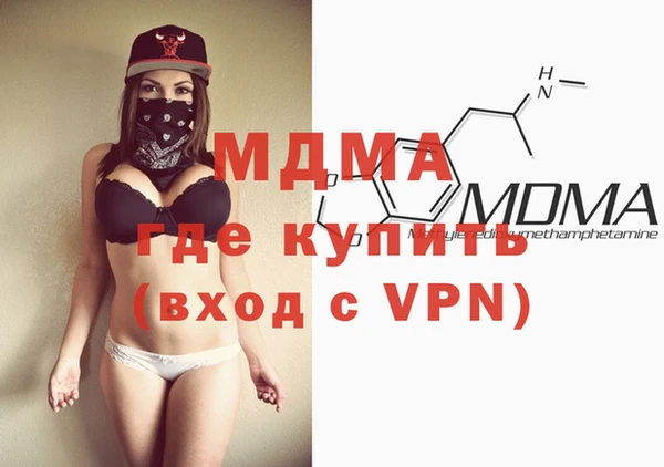 ешки Бронницы
