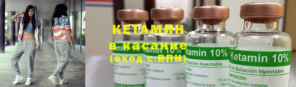 mdpv Бугульма