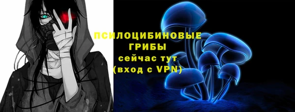 кокаин VHQ Верхнеуральск