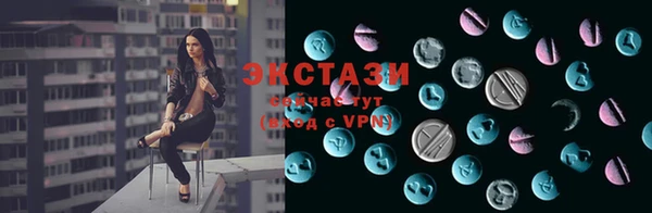 мдпв Верхний Тагил