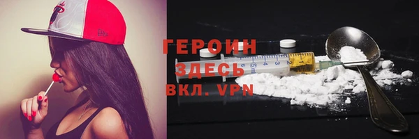 мдпв Верхний Тагил