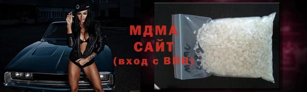 ешки Бронницы