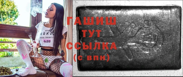 кокаин VHQ Верхнеуральск