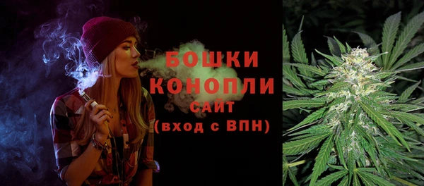 альфа пвп VHQ Верея