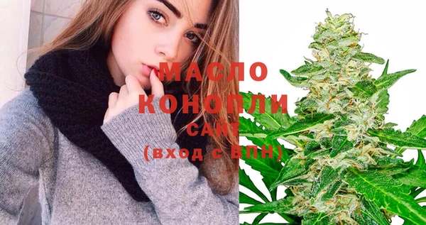 ешки Бронницы