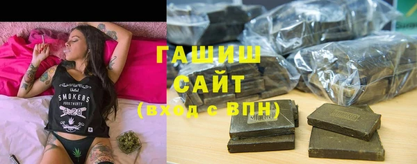 кокаин VHQ Верхнеуральск