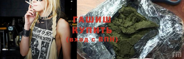 mdpv Бугульма