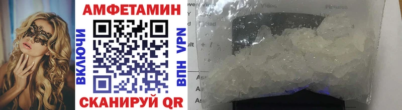 Метамфетамин винт  Качканар 